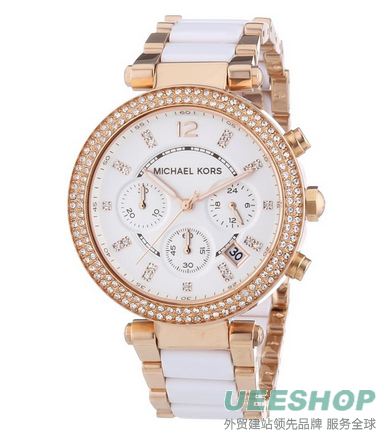 Michael Kors MK5774 Women