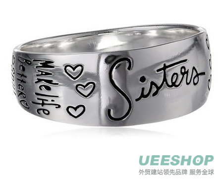 Sterling Silver "Sisters" Inscribed Outside Ring,