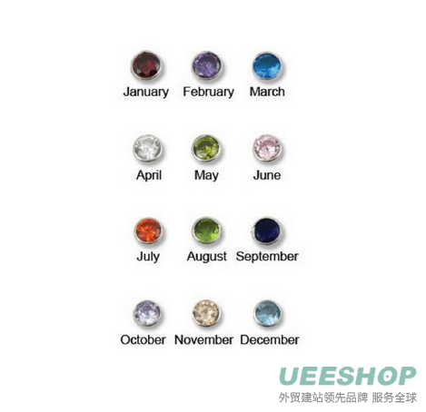 Sterling Silver Birthstone Ring Couples Ring Split Band Ring -Available sizes 5,5.5,6,6.5,7