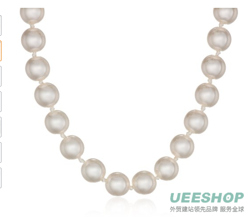 Cream Simulated Pearl (8 mm) Strand Necklace, 60"