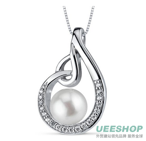 Artistic 8.0mm Freshwater Cultured White Pearl Pendant Necklace in Sterling Silver