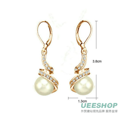 [Pearl Series] Yoursfs 18k Gold Plated with Austrian Crystal Pearl Earring and Necklace Set Valentine's Day Gift