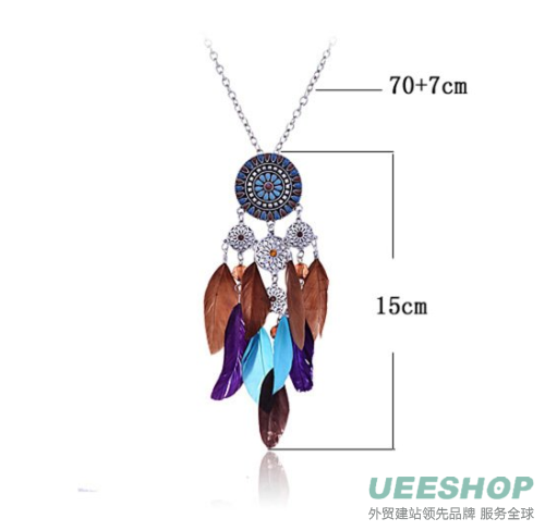 Lureme Native American Dream Catcher Colorful Feather Pendant Long Silver Necklace for Women 01000786-1