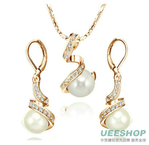 [Pearl Series] Yoursfs 18k Gold Plated with Austrian Crystal Pearl Earring and Necklace Set Valentine's Day Gift