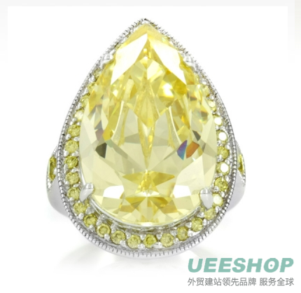 Tabitha's Cocktail Ring - Canary Tear Drop