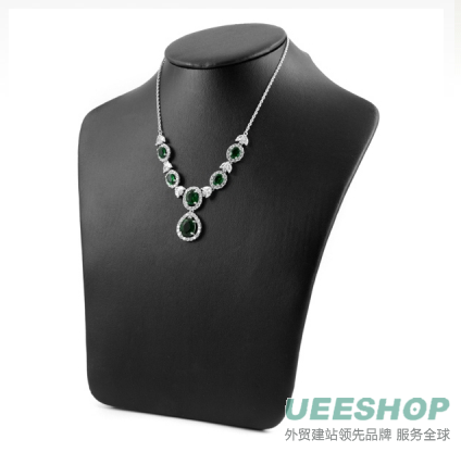 Jacqueline's CZ Emerald Necklace