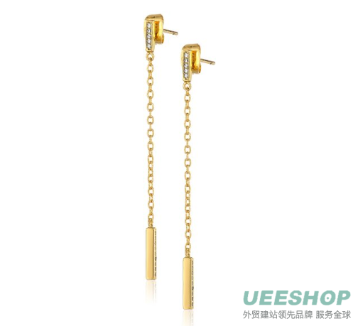 Mave" Shimmer Chain Drop Earrings