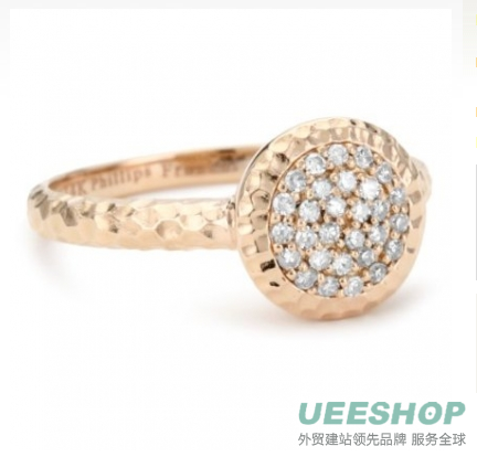 Phillips Frankel "Affair" Stackable Hammered Shiny Ring